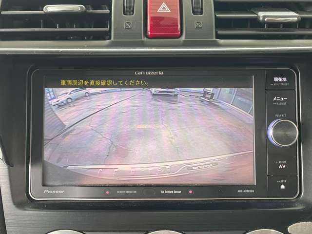 スバル フォレスター ２．０ＸＴ アイサイト ４ＷＤ H26年 (東海) 99