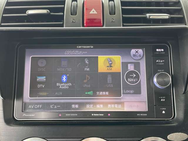 スバル フォレスター ２．０ＸＴ アイサイト ４ＷＤ H26年 (東海) 99