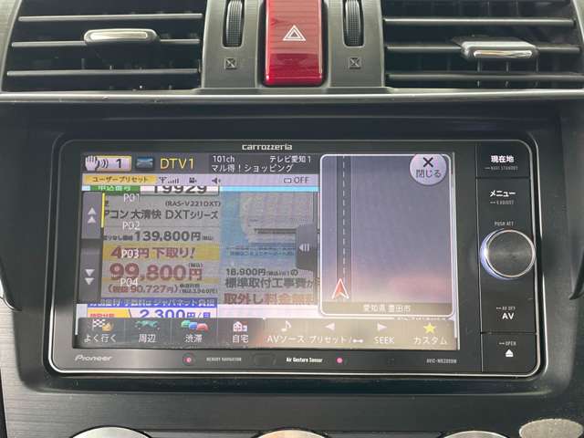 スバル フォレスター ２．０ＸＴ アイサイト ４ＷＤ H26年 (東海) 99