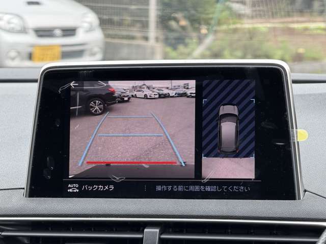 プジョー ３００８ ＧＴ ブルーＨＤＩ ディーゼルターボ H29年 () 99