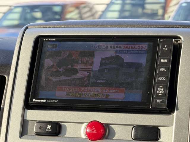 三菱 デリカ　Ｄ：５ ２．０ Ｇ パワーパッケージ H25年 (東海) 99