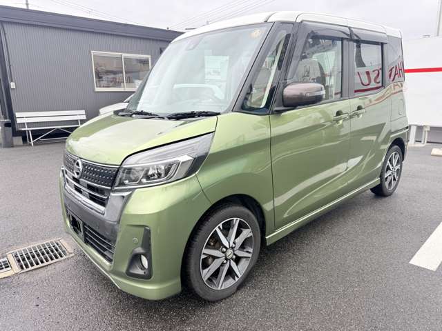 日産 デイズ　ルークス ６６０ ハイウェイスターＸ Ｖセレクション H30年 (近畿) 99