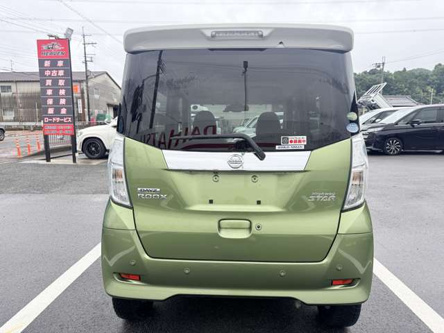日産 デイズ　ルークス ６６０ ハイウェイスターＸ Ｖセレクション H30年 (近畿) 99