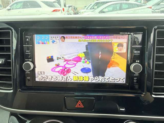 日産 デイズ　ルークス ６６０ ハイウェイスターＸ Ｖセレクション H30年 (近畿) 99