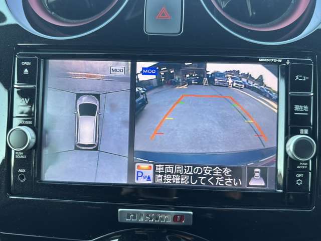 日産 ノート １．２ Ｅ－ＰＯＷＥＲ ＮＩＳＭＯ H30年 (関東) 99