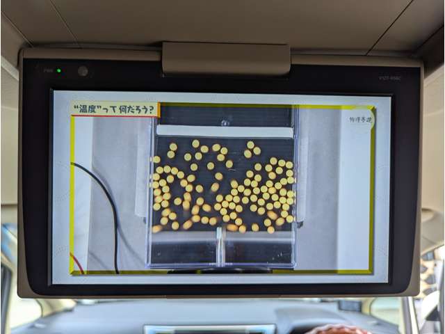 トヨタ アルファード ２．５ Ｘ H29年 (中国) 99
