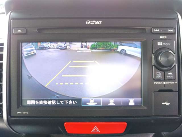 ホンダ Ｎ　ＢＯＸ ６６０ カスタムＧ ターボ Ｌパッケージ H28年 (中国) 99