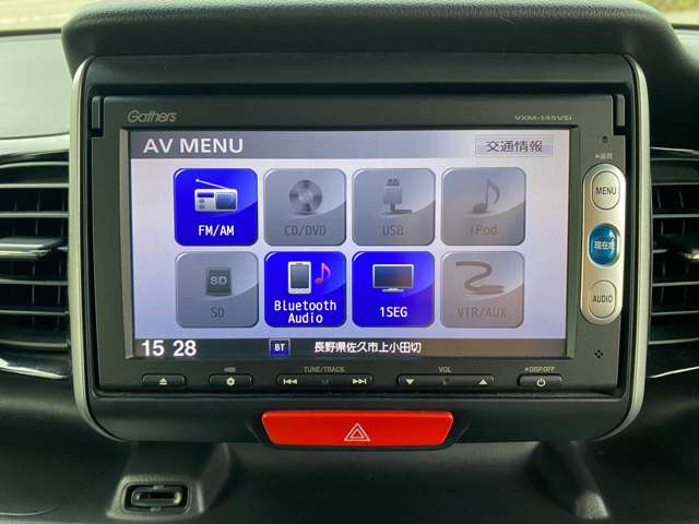 ホンダ Ｎ　ＢＯＸ ６６０ カスタムＧ ＳＳパッケージ H26年 () 99