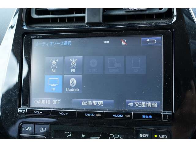 トヨタ プリウス １．８ Ａ ツーリングセレクション H28年 (関東) 99