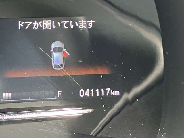 ホンダ シャトル １．５ ハイブリッド Ｘ ホンダセンシング R4年 (関東) 99
