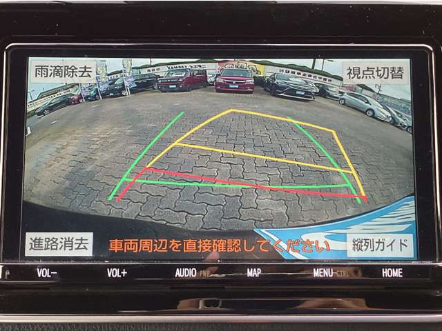 トヨタ ヴォクシー ２．０ ＺＳ 煌ＩＩ R2年 (関東) 99