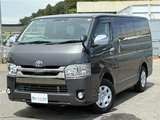 トヨタ ハイエースバン ２．０ スーパーＧＬ ダークプライム ロングボディ H29年 (関東) 99