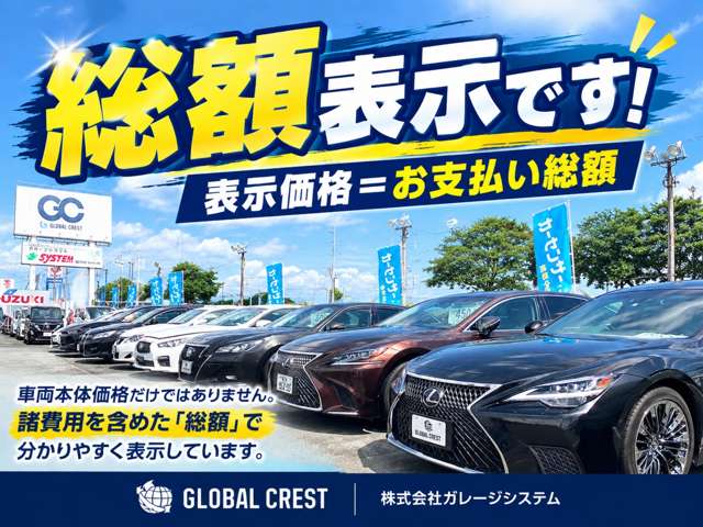 マツダ ＣＸ−８ ２．２ ＸＤ プロアクティブ ディーゼルターボ H30年 (九州・沖縄) 99