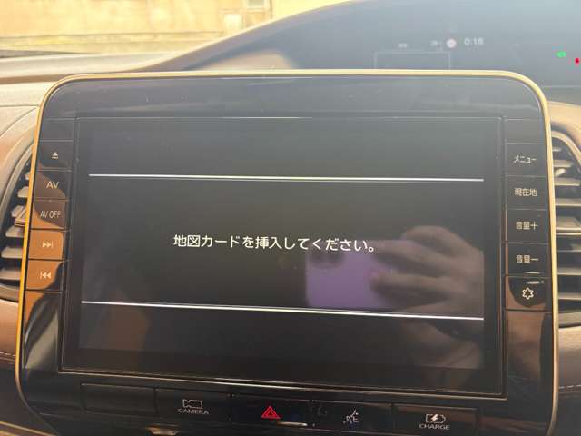 日産 セレナ １．２ Ｅ－ＰＯＷＥＲ ハイウェイスター Ｖ R4年 (甲信越・北陸) 99
