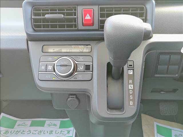 ダイハツ タント ６６０ Ｌ R8年 (東北) 99
