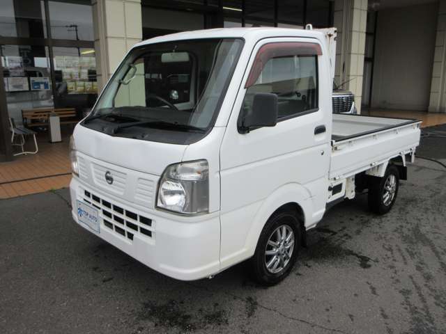 日産 ＮＴ１００クリッパー ６６０ ＤＸ ４ＷＤ H28年 (東北) 99