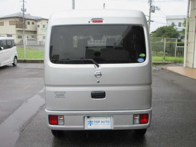 日産 ＮＶ１００クリッパー ６６０ ＧＸ ハイルーフ ４ＷＤ R3年 (東北) 99
