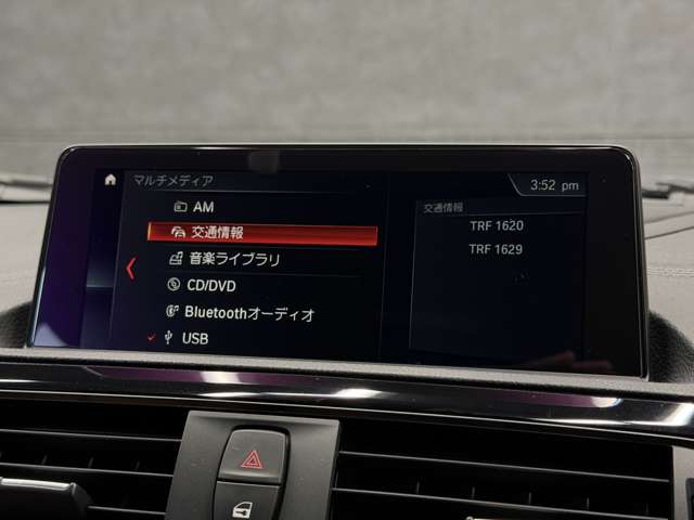 ＢＭＷ ５シリーズ １１８Ｄ Ｍスポーツ エディション シャドー H29年 (東海) 99