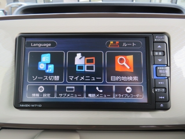 ダイハツ ムーヴ　キャンバス ６６０ Ｇ ホワイトアクセントＶＳ ＳＡＩＩＩ R3年 (甲信越・北陸) 99