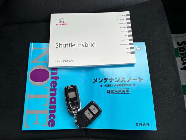ホンダ シャトル １．５ ハイブリッド Ｚ ホンダセンシング ４ＷＤ H30年 (北海道) 99