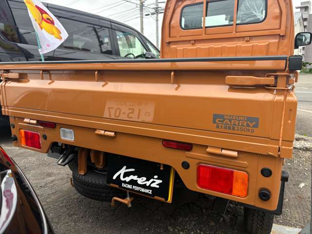 スズキ キャリイトラック ６６０ ＫＣ農繁 ３方開 ４ＷＤ R8年 (北海道) 99