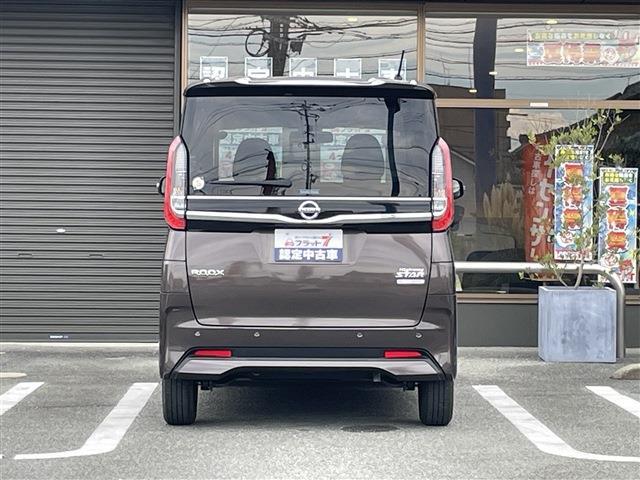 日産 ルークス ６６０ ハイウェイスターＸ プロパイロット エディション R4年 (九州・沖縄) 99
