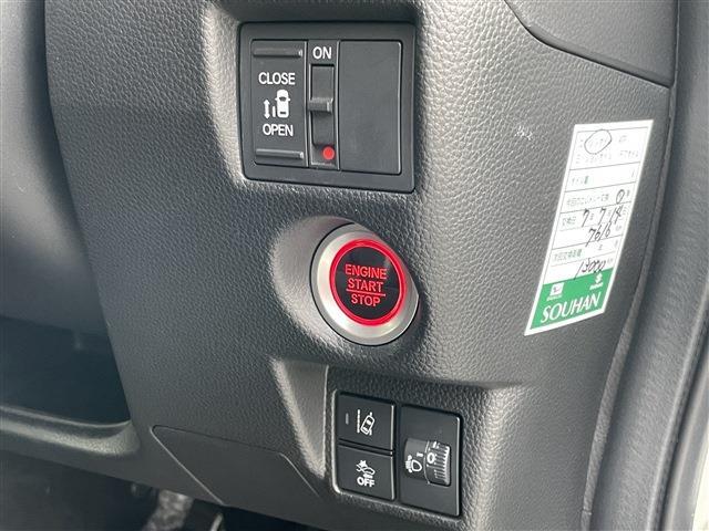 ホンダ Ｎ　ＢＯＸ カスタム ６６０ Ｌ R4年 (九州・沖縄) 99