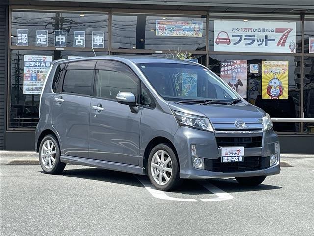 ダイハツ ムーヴ ６６０ カスタム Ｘ ＳＡ H26年 (九州・沖縄) 99