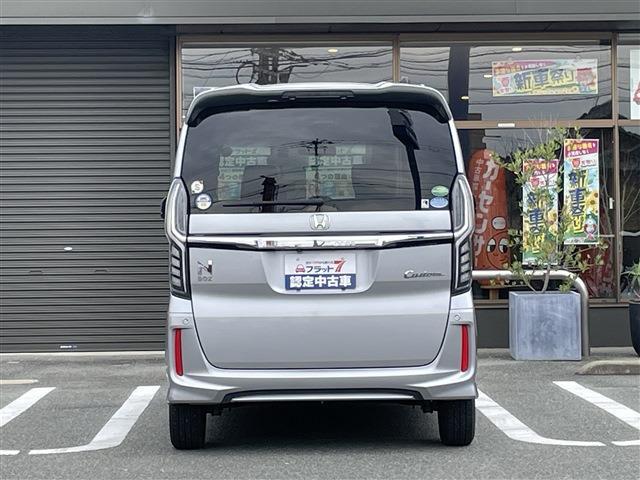 ホンダ Ｎ　ＢＯＸ カスタム ６６０ Ｇ Ｌ ホンダセンシング R1年 (九州・沖縄) 99