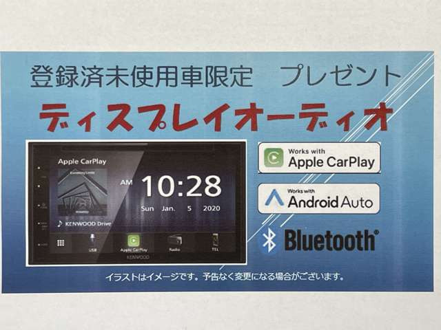 スズキ スペーシア ６６０ ハイブリッド Ｇ R7年 (九州・沖縄) 99