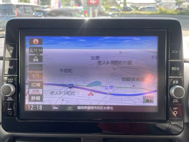 日産 ルークス ６６０ ハイウェイスターＸ プロパイロット エディション R3年 (九州・沖縄) 99