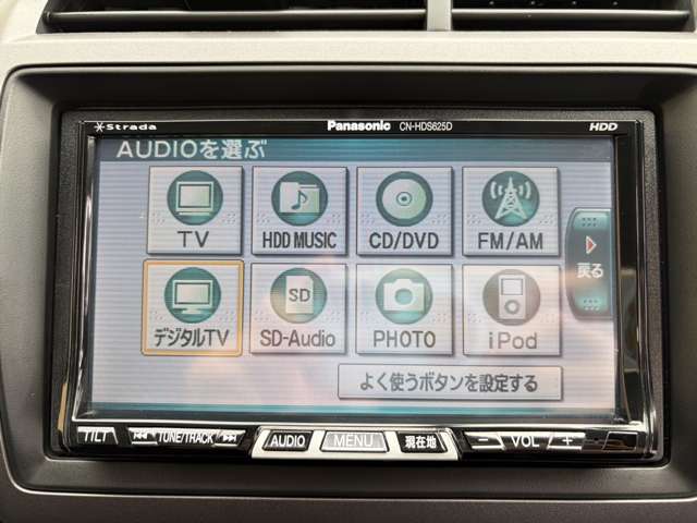 ホンダ ストリーム ２．０ ＲＳＺ H19年 (近畿) 99