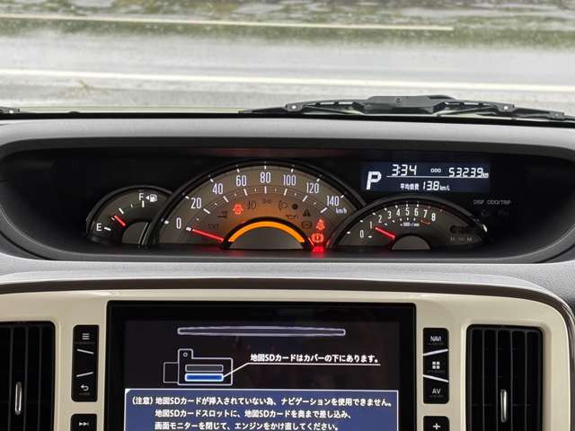 ダイハツ ムーヴ　キャンバス ６６０ Ｇ メイクアップ ＳＡＩＩＩ H30年 (近畿) 99