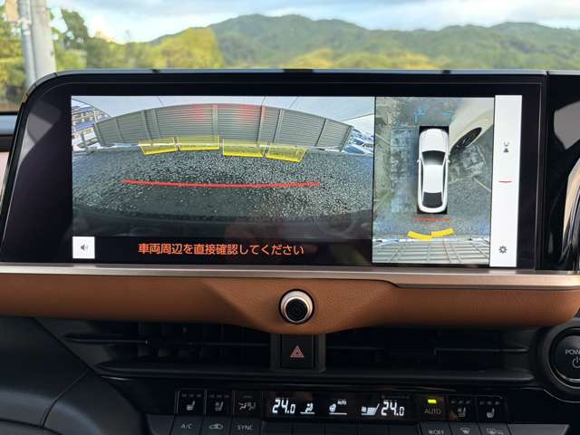 トヨタ クラウン　クロスオーバー　ハイブリッド ２．４ ＲＳ アドバンスト Ｅ－ＦＯＵＲ ＡＤＶＡＮＣＥＤ ４ＷＤ R5年 (近畿) 99