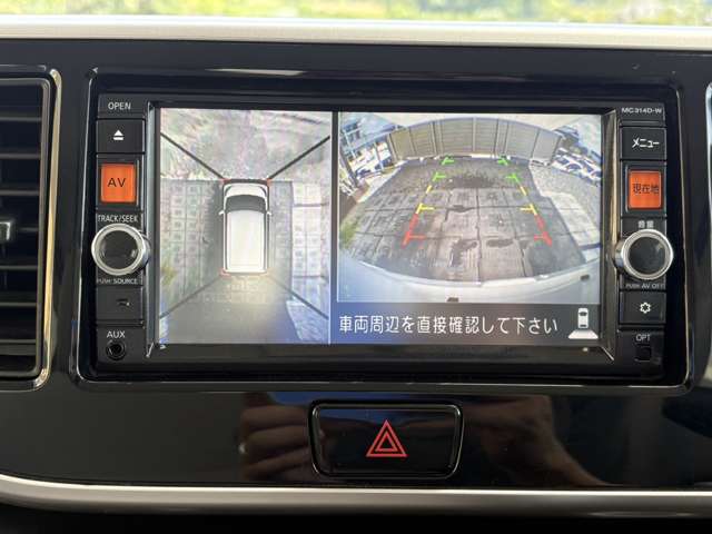 日産 デイズ　ルークス ６６０ Ｘ H27年 (近畿) 99