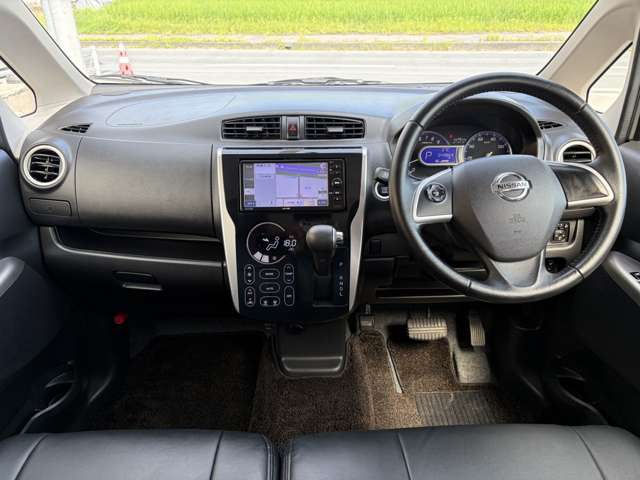 日産 デイズ ６６０ ハイウェイスターＧターボ ４ＷＤ H27年 (近畿) 99