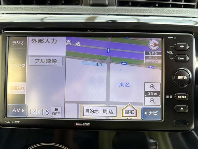 日産 デイズ ６６０ ハイウェイスターＧターボ ４ＷＤ H27年 (近畿) 99