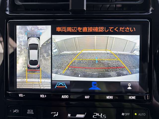 トヨタ プリウス １．８ Ａ ツーリングセレクション Ｅ－ＦＯＵＲ ４ＷＤ R3年 (近畿) 99