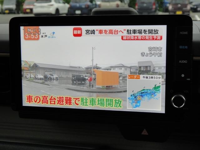 ホンダ Ｎ−ＯＮＥ Ｅ： Ｌ R7年 (関東) 99