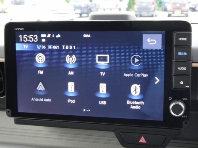 ホンダ Ｎ−ＯＮＥ Ｅ： Ｌ R7年 (関東) 99