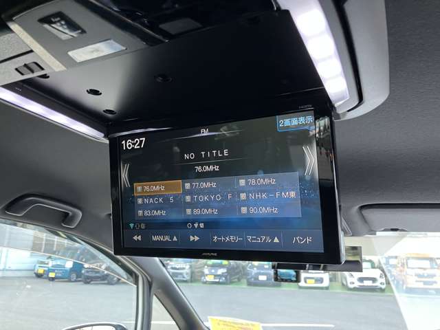 トヨタ ヴォクシー ２．０ ＺＳ 煌ＩＩＩ R3年 (関東) 99
