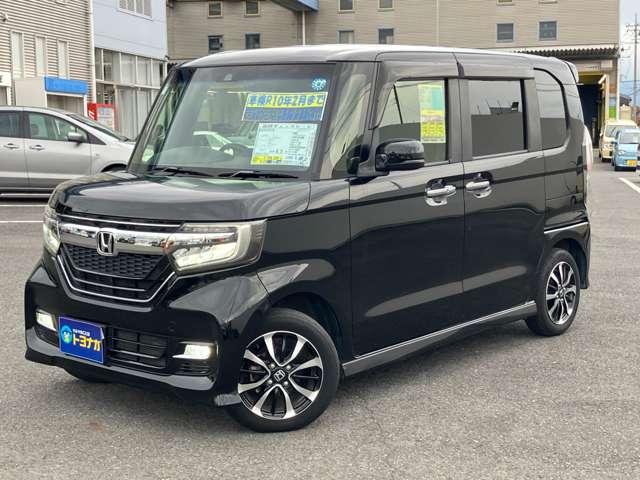 ホンダ Ｎ　ＢＯＸ カスタム ６６０ Ｇ ＥＸ ターボ ホンダセンシング R1年 (関東) 99