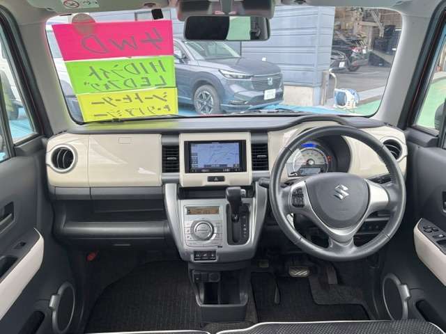 スズキ ハスラー ６６０ Ｊ ４ＷＤ R1年 (甲信越・北陸) 99