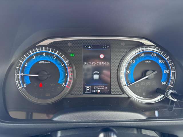 日産 ルークス ６６０ ハイウェイスターＸ ４ＷＤ R4年 (甲信越・北陸) 99