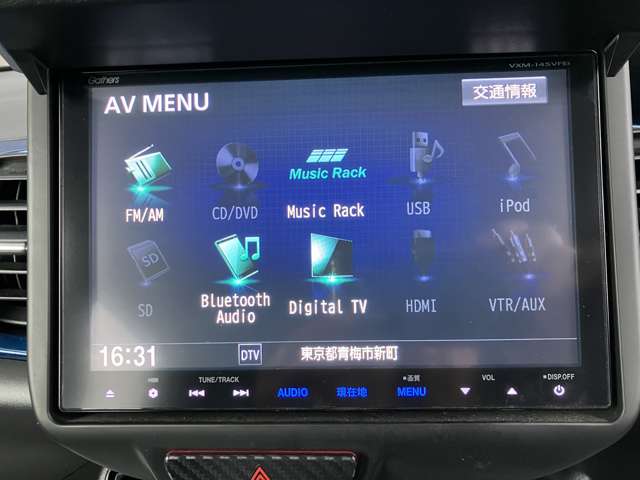 ホンダ Ｎ　ＢＯＸ ６６０ Ｇ Ｌパッケージ H26年 (関東) 99