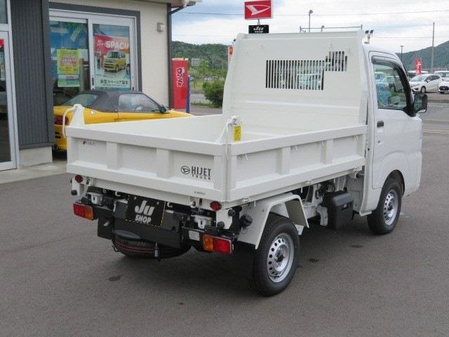 ダイハツ ハイゼットトラック ６６０ 多目的ダンプ 電動モーター式 ３方開 ４ＷＤ R7年 (東北) 99
