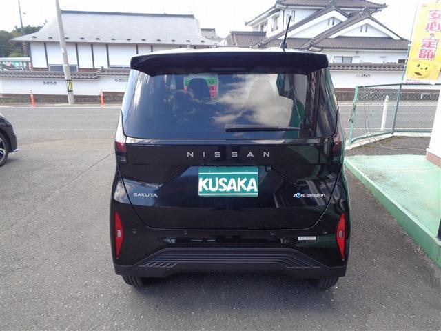 日産 サクラ Ｓ R4年 (東北) 99