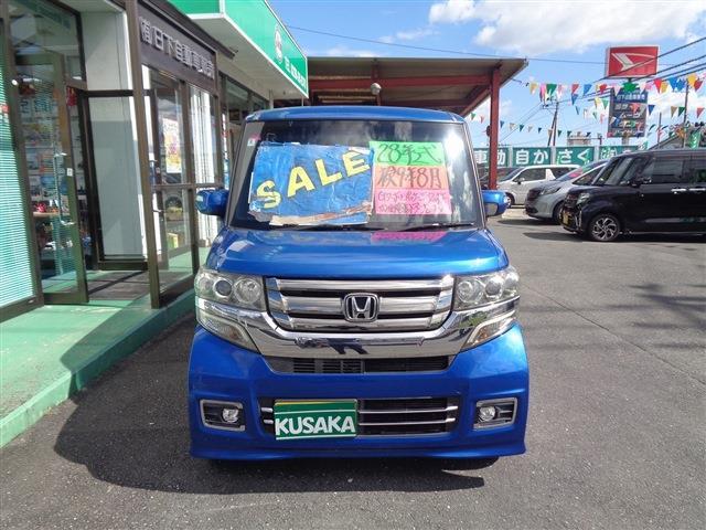 ホンダ Ｎ　ＢＯＸ ６６０ Ｇ ターボＬパッケージ H28年 (東北) 99