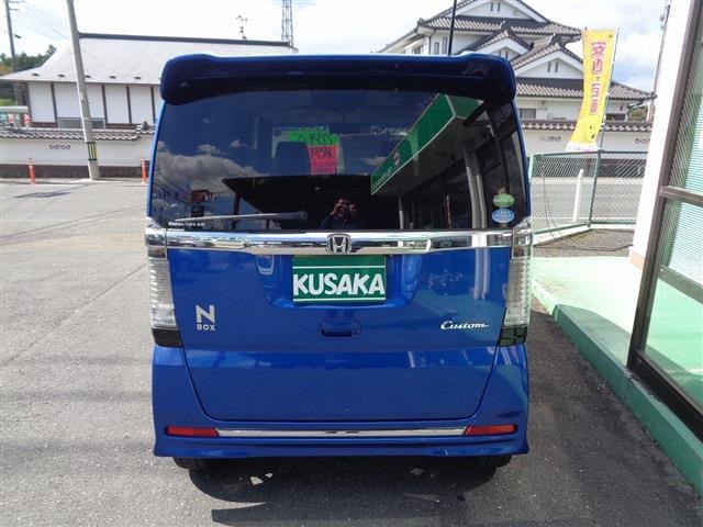 ホンダ Ｎ　ＢＯＸ ６６０ Ｇ ターボＬパッケージ H28年 (東北) 99