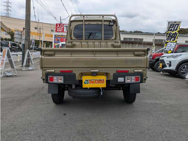 ダイハツ ハイゼットトラック ６６０ ジャンボ エクストラ ３方開 R8年 (関東) 99